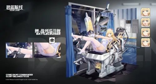 碧蓝航线鲤金刚皮肤怎么样 Talent Hospita换装欣赏介绍