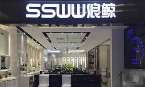 卫浴代理加盟品牌  2018值得加盟的卫浴品牌