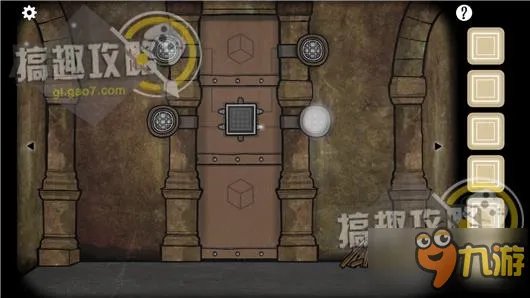 方块房间逃脱洞穴第1部分攻略 Cube Escape The Cave第1部分攻略
