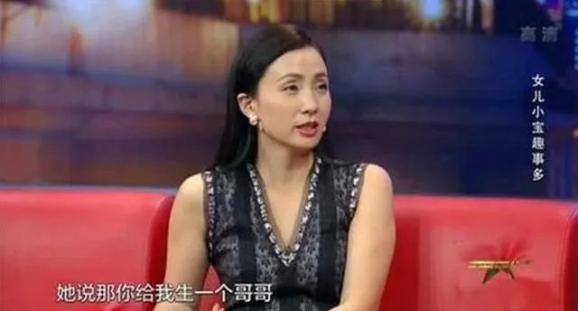 徐峥儿子叫什么 徐峥和陶虹二胎生了吗