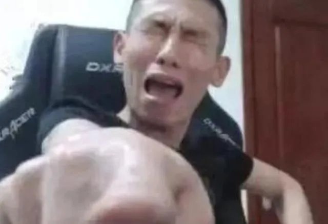 斗鱼无聊哥事件是怎么回事