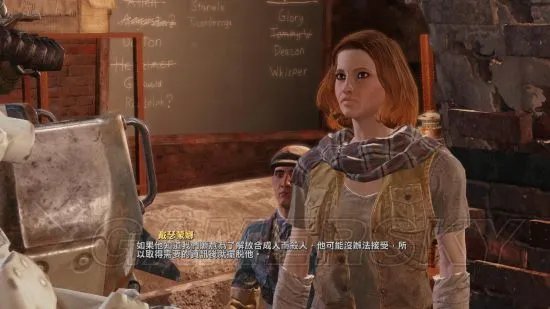 《辐射4》图文流程攻略 全任务达成方法图文攻略