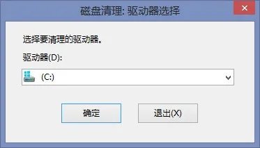 怎么清理windows更新文件