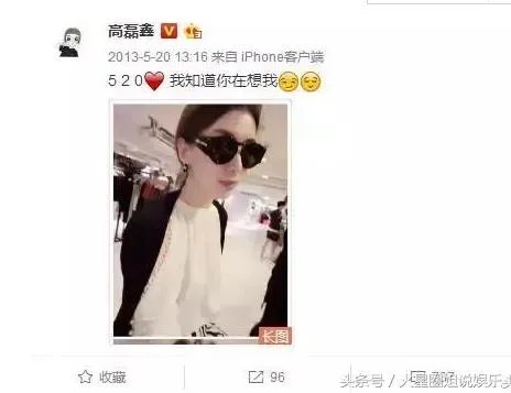 美军高调宣布要过台海 耍什么花样