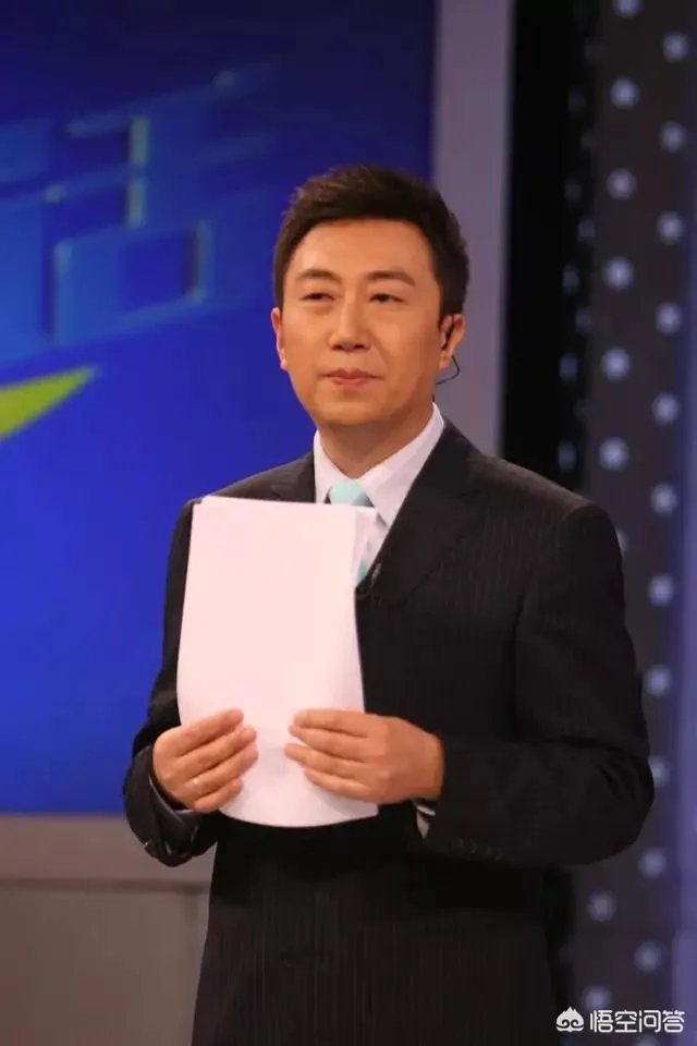 如何评价央视主持人陈伟鸿?