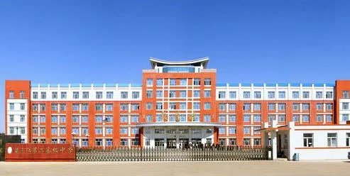 建三江二中的介绍