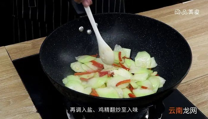 瓠子的做法 瓠子的做法