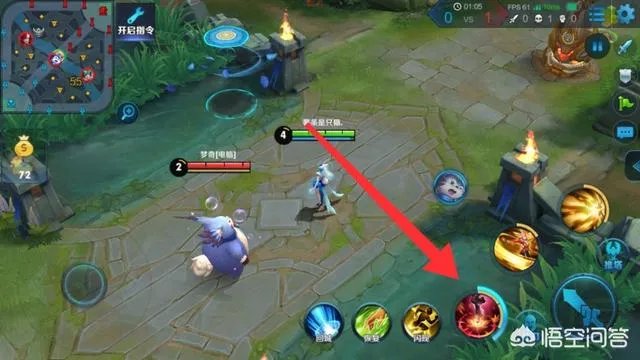 公孙离铭文搭配,输出手法到底该怎么学?