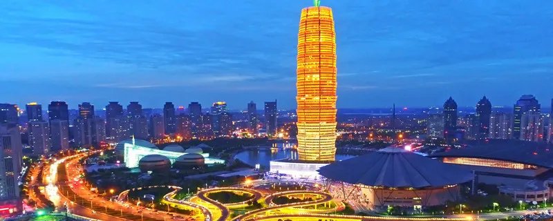 郑州市地势特点