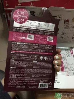 高丽雅娜coreana是什么牌子？coreana在韩国算好吗？