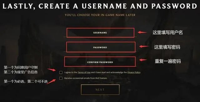 美服拳头官网注册