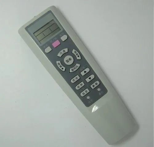 空调万能遥控器使用方法是什么