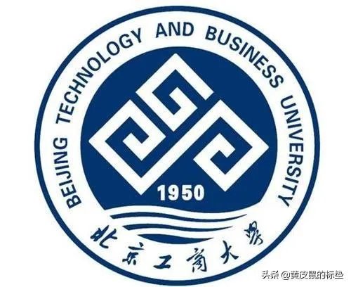 北京工商大学到底是一所怎样的大学?