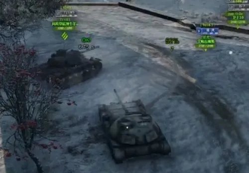 S系八级中坦416工程,一个另类又奇葩的车辆|名将卡|黄金卡|尊享卡