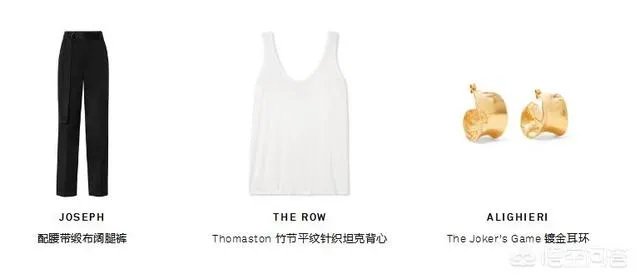 工装裤怎么搭配上衣？