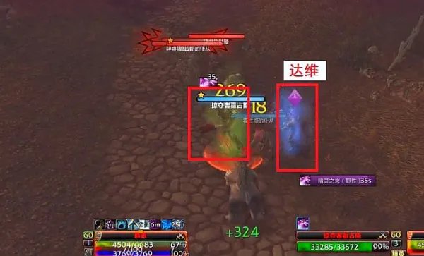 达隆郡的战斗怎么做