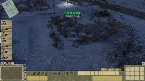 战争之人——图文详细攻略（一）