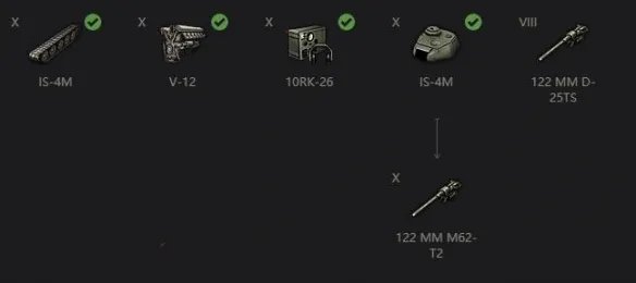 《坦克世界》IS4好不好用？IS4数据一览
