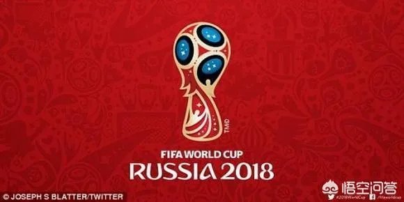 2018年俄罗斯世界杯将于6月14日举行,你期待吗?