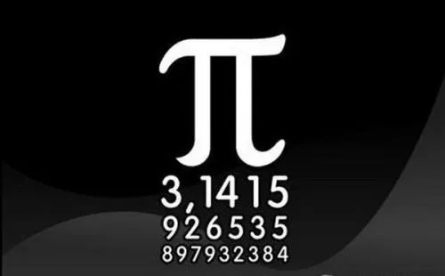 祖冲之是通过什么方法计算圆周率的？