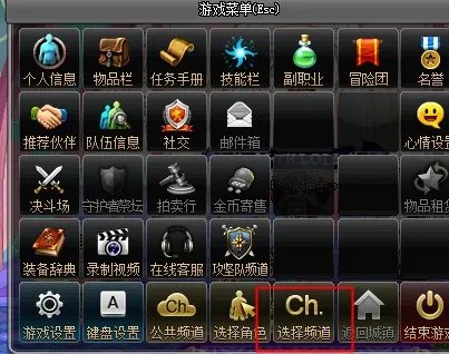 异次元裂缝在哪