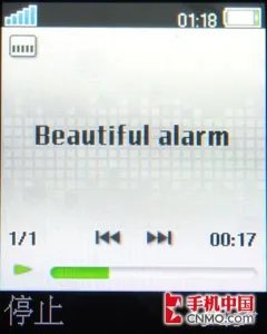 索尼爱立信时尚双雄W380/Z555对比评测