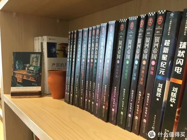 一文搞定书架设计