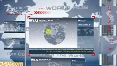 NAMCO《山脊赛车7》将是PS3首发游戏