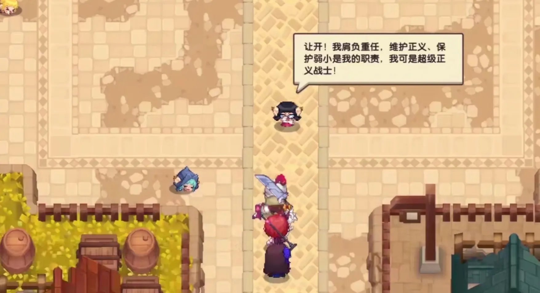 坎公骑冠剑星际大战怎么全收集 星际大战收集攻略