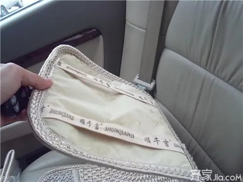 汽车坐垫怎么装 轻松解决安装困扰