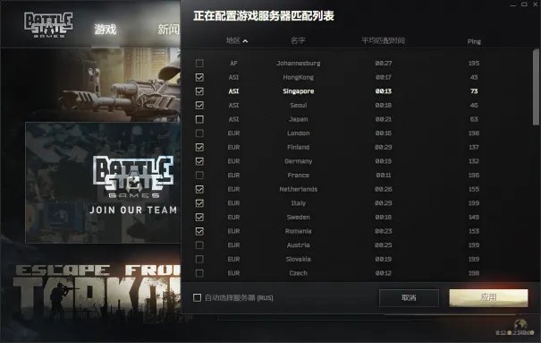 野豹加速器黑科技全新上线，告诉你「智能加速」到底能有多智能？