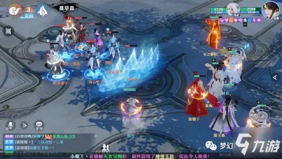 《梦幻新诛仙》仙友攻略 各门派仙友搭配推荐