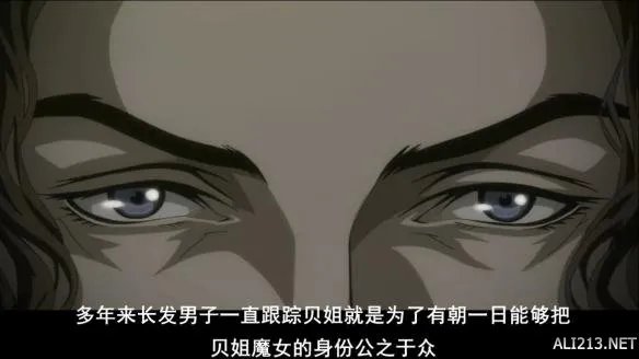 贝姐香艳动作大片！二十分钟看完《猎天使魔女》剧情