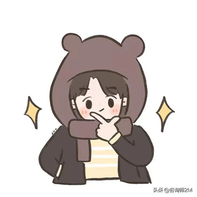 坐教室第一排是什么感受？