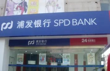 上海的公司有哪些?