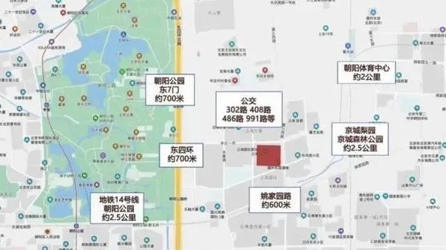 贾跃亭前妻甘薇北京豪宅被法院强制拍卖，结果怎么样？