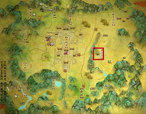 《剑网3》少林门派跟宠前置任务攻略