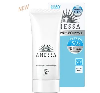 2018安耐晒90ml和60ml区别 安耐晒金瓶使用注意事项