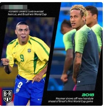 内马尔新发型像什么？