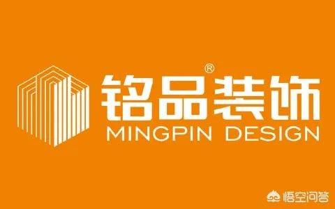 请问杭州哪个装修公司装修的好?