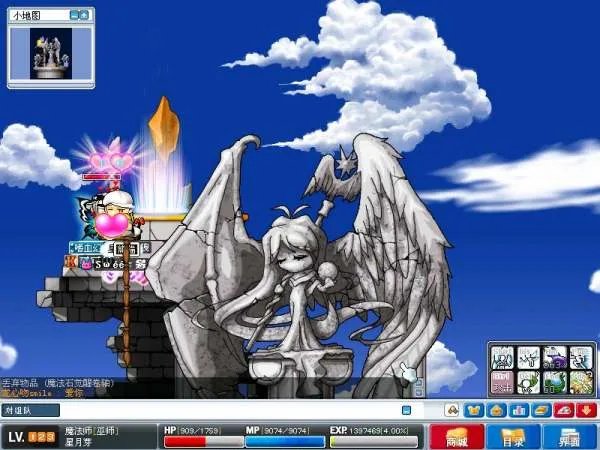 冒险岛天空之城详细任务流程