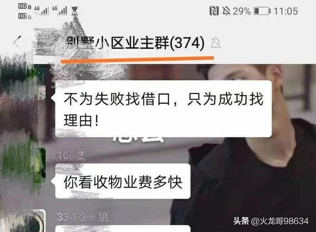 个人二手房源在哪找