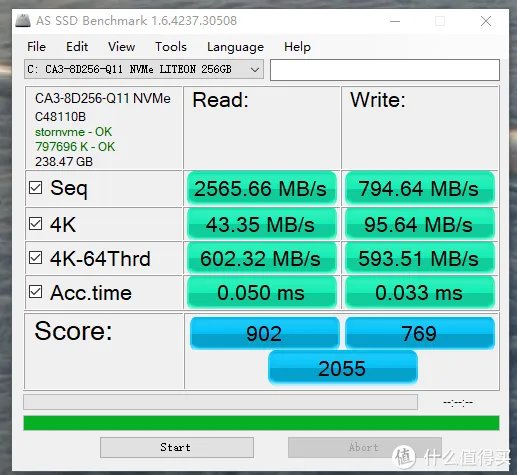 戴尔商务本怎么样