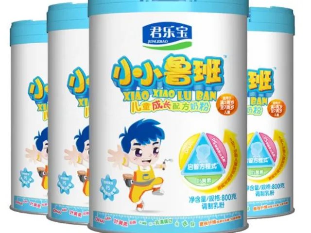 十大国产4段奶粉排行榜里包括哪些？