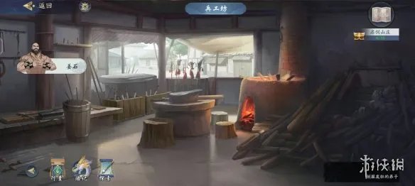 《武林闲侠》名剑山庄怎么过 武林闲侠名剑山庄详细图文攻略