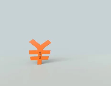 银行贷款利率如何计算