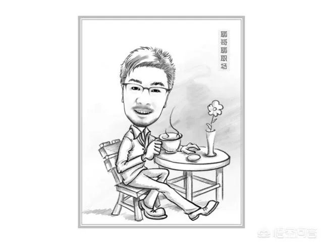 维维软件园攻略