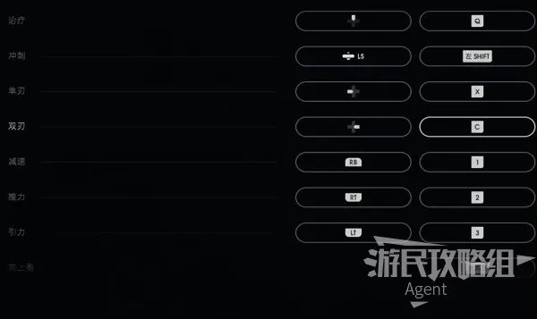 《星球大战绝地陨落的武士团》图文攻略 全剧情流程及重要道具收集图文攻略