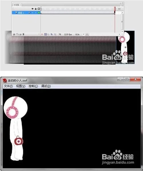 怎么用FLASH做动画