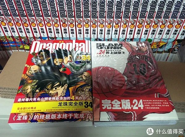 姗姗来迟:《龙珠完全版》大陆简体中文正式引进版